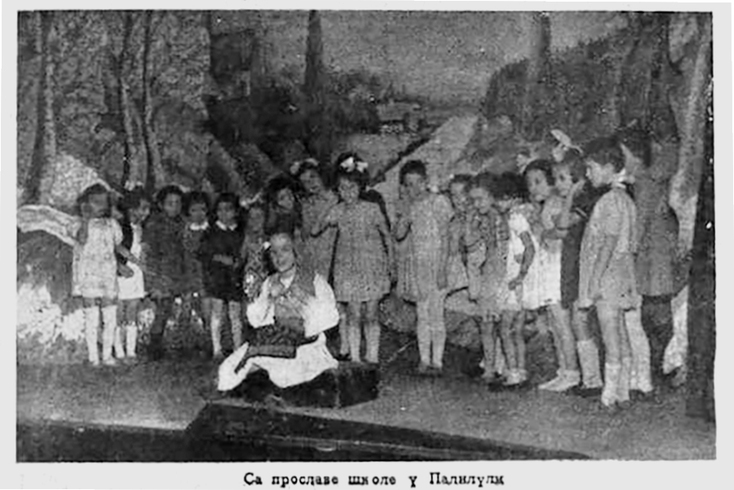 Savindan: Kako smo počeli da "uskličemo s ljubavlju svetitelju Savi" (1)